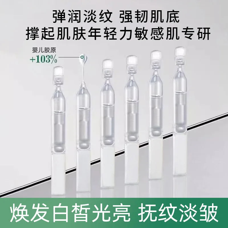 1ml Original Moisturizing Skin Care Product Lip Beauty for Women Men Makeup
